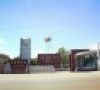 加強(qiáng)友好誠(chéng)信合作 共同實(shí)現(xiàn)互利共贏